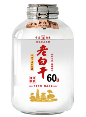 纯粮酿造76度老白干白酒2.5升装