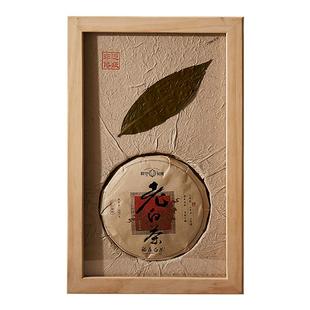 创意相框茶饼包装盒357g普洱茶老白茶单饼展示架礼品盒空盒可定制