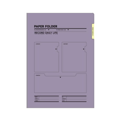 iplaybox纸质复古文件袋彩色收纳