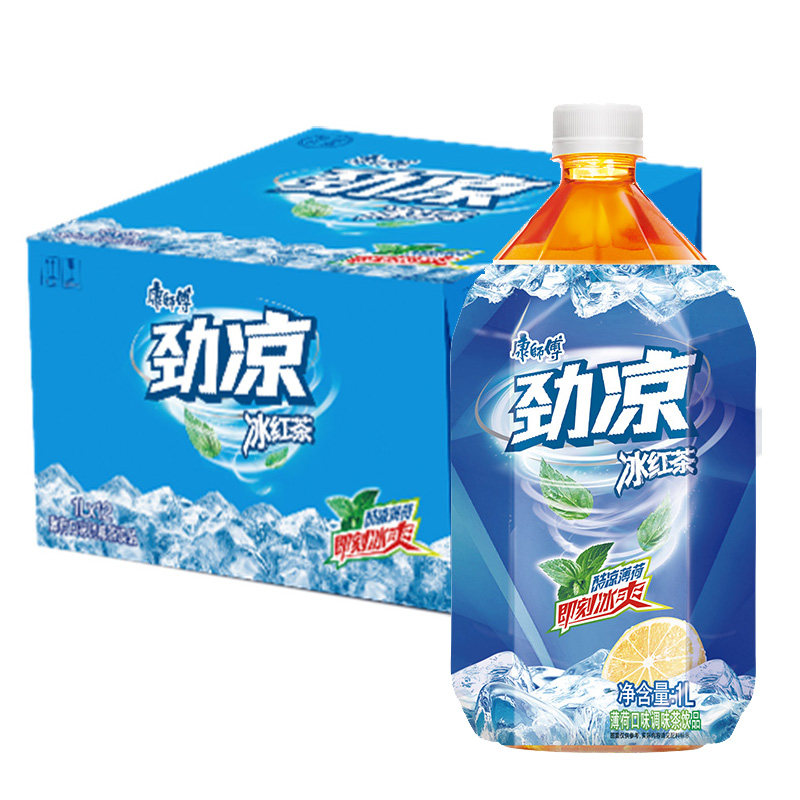 康师傅冰红茶1升整箱1L*12大瓶酷凉薄荷味康师傅冰红茶饮料特批