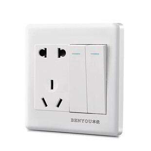 86型暗装墙壁开关面板二开五孔双控2开5孔双联带二三插座十孔电源