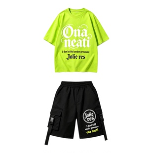 街舞儿童服装嘻哈潮服绿色短袖男童表演服套装hiphop女童酷帅潮装