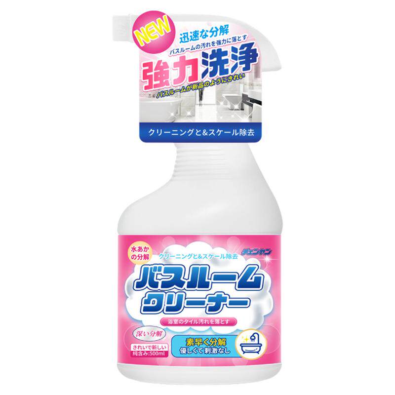 除水渍水垢清洗剂浴室瓷砖清洁剂