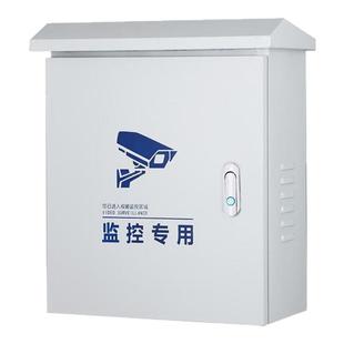 户外防雨监控箱烤漆碳钢配电箱明装电气布线箱监控设备抱杆箱定制