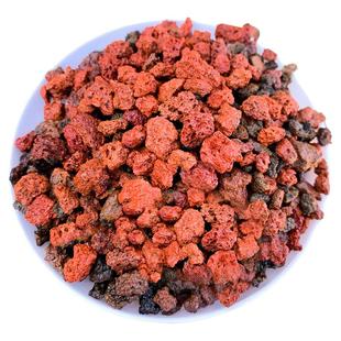 天然火山石颗粒水族鱼缸专用底砂定植水草过滤水族铺面滤材养鱼龟