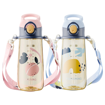 富光孕妇专用ppsu材质吸管杯双盖