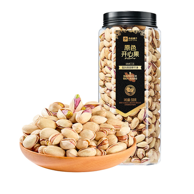 良品铺子罐装美国开心果500g