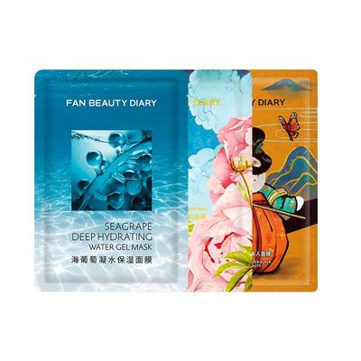 FANBEAUTYDIARY面膜