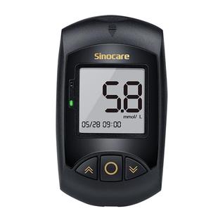 三诺金稳+型血糖测试仪家用语音测血糖仪金电极金稳加血糖试纸条