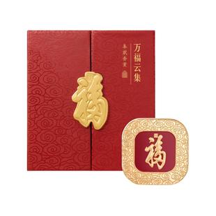 恭王府康熙天下第一福车载香薰出风口博物馆文创生日新婚新年礼物