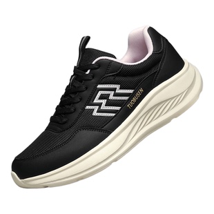 拓步森健康鞋8677新款休闲男女鞋磁疗振动按摩鞋透气运动鞋健步鞋