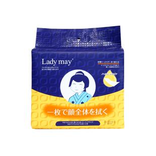 ladymay全棉洗脸巾巨厚悬挂式洁面巾一次性纯棉柔巾壁挂日本进口