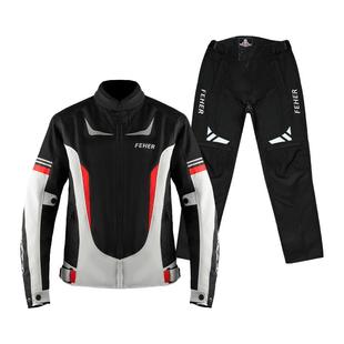 FEHER飞儿摩托车骑行服机车赛车服拉力服套装防水防摔四季冬保暖