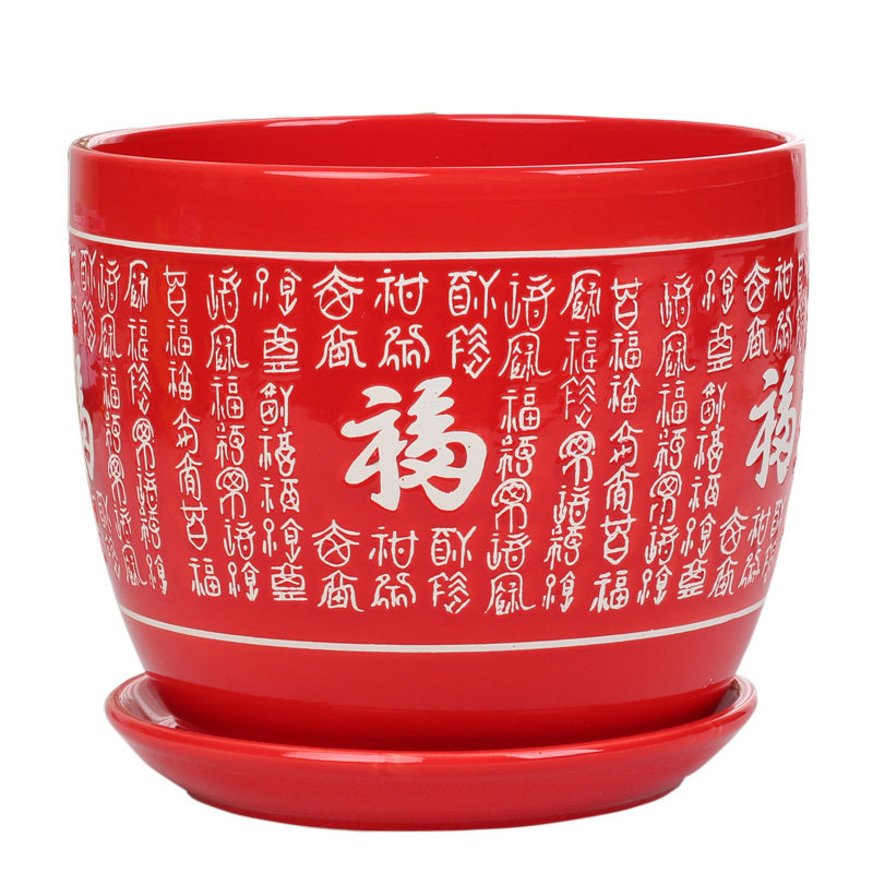 陶瓷花盆孔大绿色植物福气批免