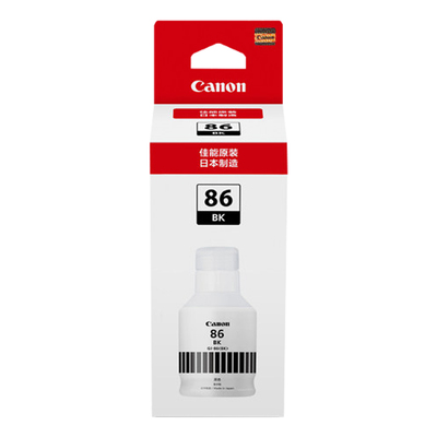 原装佳能GI-86墨水适用 GX3080/GX4080/GX5080/GX6080/7080打印机