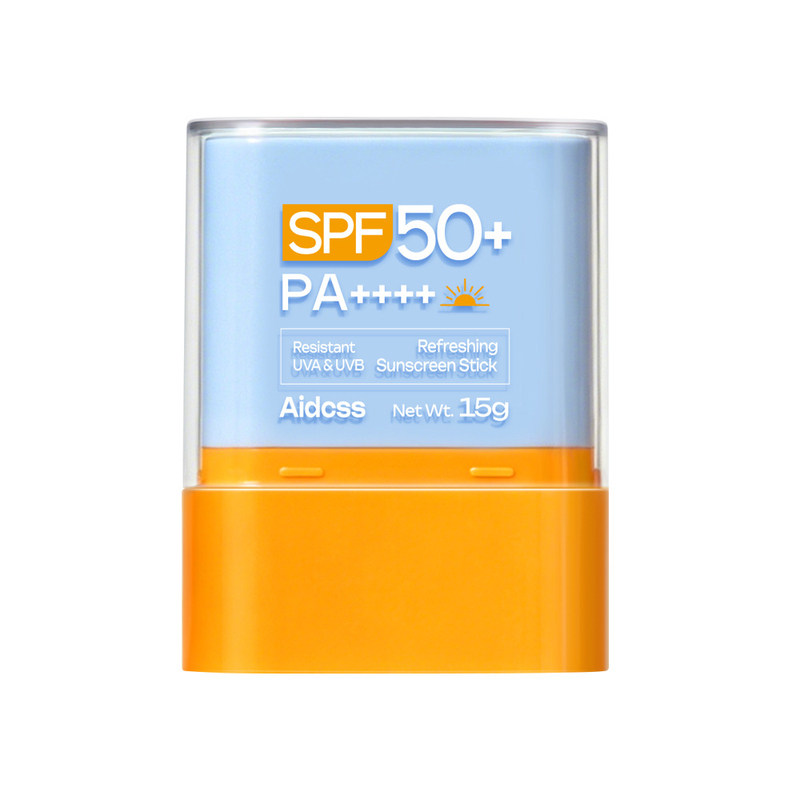 夏季口袋式防晒棒SPF50+防水防汗