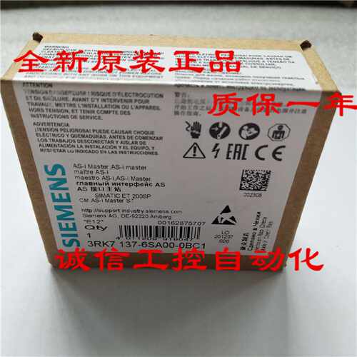 议价3RK7136-6SC00-0BC1西门子ET 200SP 安全通信模块 F-CM AS-i