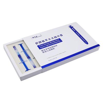 慵来妆舒颜植萃水光精华露补水嫩肤细腻毛孔天然安抚情绪肌肤