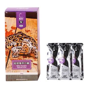 育归龟粮钻纹龟专用粮水龟粮侧颈龟鳄龟蛋龟配方乌龟饲料