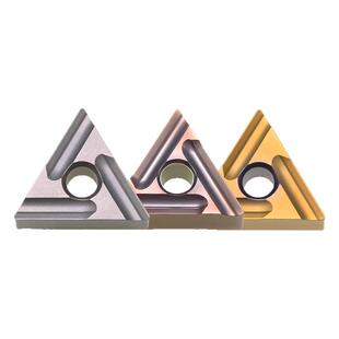 金属陶瓷数控车刀片三角形外圆内孔粗精车刀粒头TNMG16040408R-FS