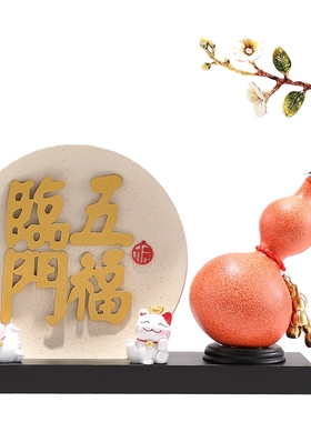 陶瓷暖居花艺客厅装饰乔迁礼品