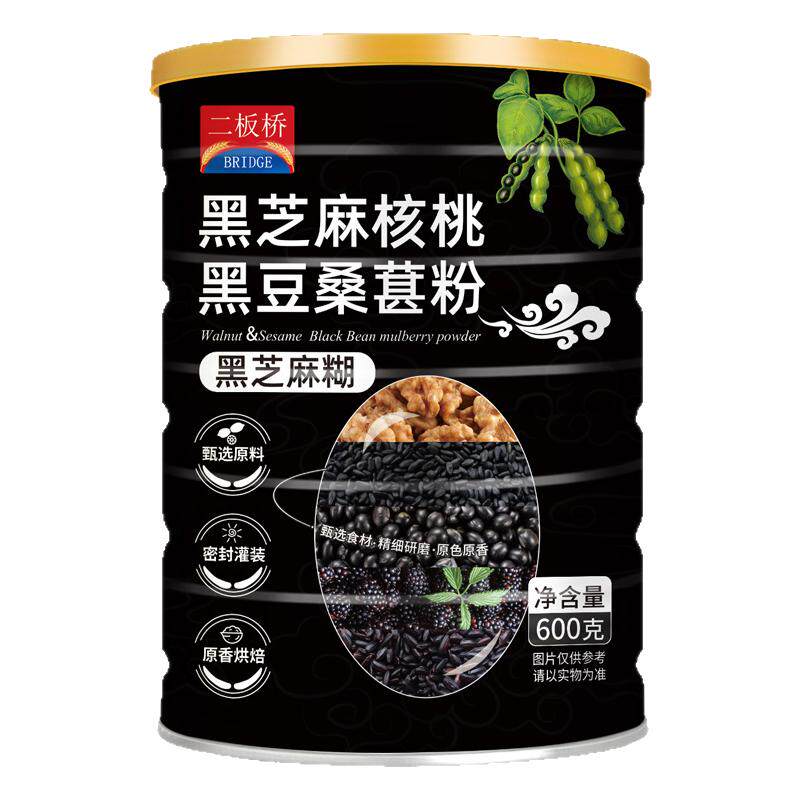 黑芝麻核桃桑葚粉600g罐黑豆粉