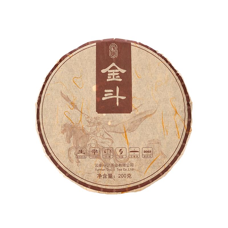 斗记标杆生普生茶2301金斗200克
