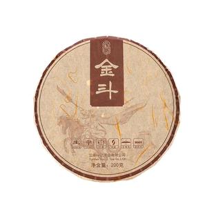 斗记茶叶云南普洱茶2023年金斗200g生普饼茶百年大树春茶 送礼