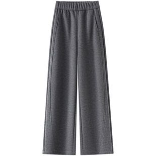 拉夏贝尔高级感羊绒灰色直筒裤女秋冬2025款加绒加厚羊毛呢阔腿裤