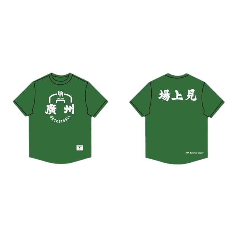 美式速干篮球训练服城市短袖球衣
