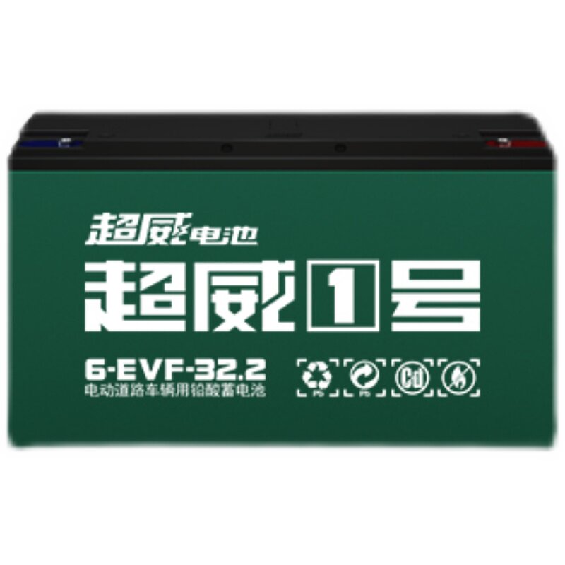超威天能电动车电池上门安装