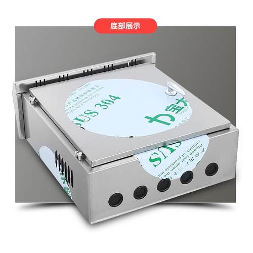 304不锈钢配电箱家用户外防雨防水室外充电桩监控明装配电柜空箱