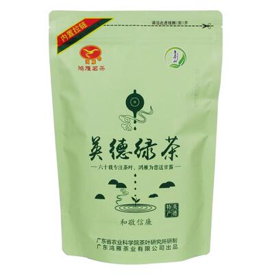 鸿雁英德绿茶岭南大叶种250g浓香