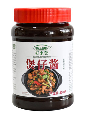 好来登广式啫啫酱煲仔酱