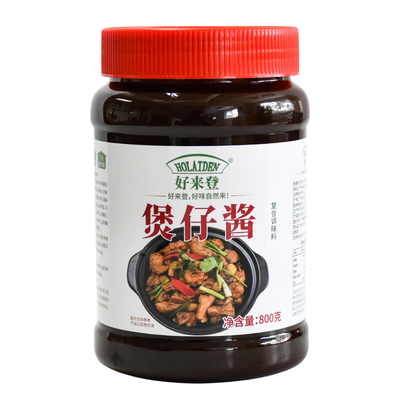 好来登广式啫啫酱煲仔酱