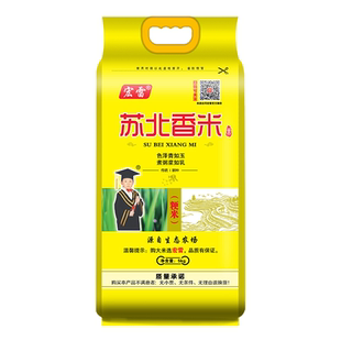 宏雷苏北香米苏北软香米鱼米之乡绵软香甜蒸饭煮饭稻田好大米5kg