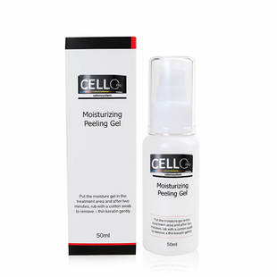 野生态眉去角质啫喱正品CELL眉毛唇部软化去死皮深层清洁促进上色