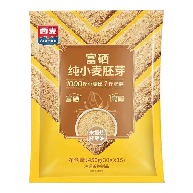 西麦富硒纯小麦胚芽谷物燕麦片