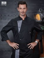 Черный лонгслив