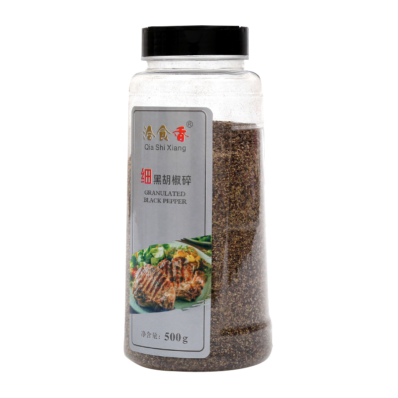 黑胡椒粉胡椒碎500g牛扒配料黑椒碎西餐披薩烘焙黑胡椒粒牛排調(diào)料