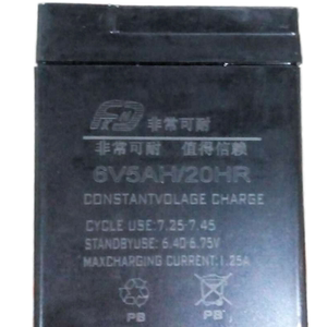 儿童电动摩托车电瓶玩具车电池