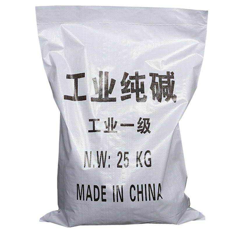 工业纯碱粉25KG碳酸钠苏打苏打