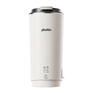 浦利顿辅食机豆浆杯小型破壁料理机热奶便携式迷你多功能直饮打粉