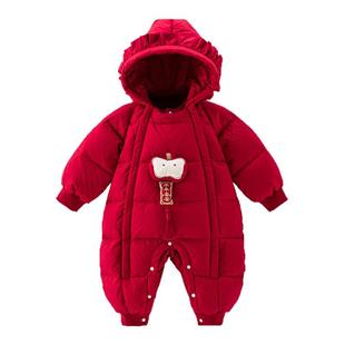 婴儿红色羽绒服连体衣三防白鸭绒拜年服秋冬外出长爬宝宝冬装喜庆