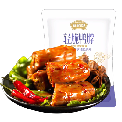 藤桥牌温州特产肉类零食