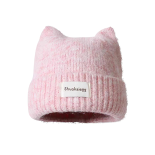 骄阳似我赵今麦聂曦光同款粉色帽子秋冬新款甜美可爱猫耳朵毛线帽