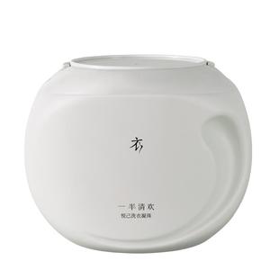 洗衣凝珠留香珠三合一持久留香氛除菌除螨宿舍好物正品官方旗舰店