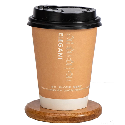 一次性咖啡杯子带盖商用外带热饮隔热防烫家用食品级豆浆纸杯定制