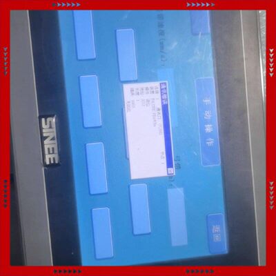 【问价】工业触摸屏 JD12P02F1213BAV4  实物