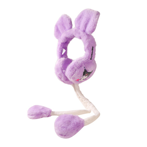 正版库洛米冬季儿童耳罩保暖宝宝护耳女童耳包美乐蒂耳朵会动耳暖